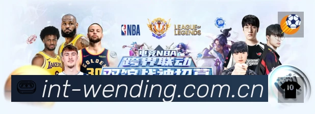 赛事日历